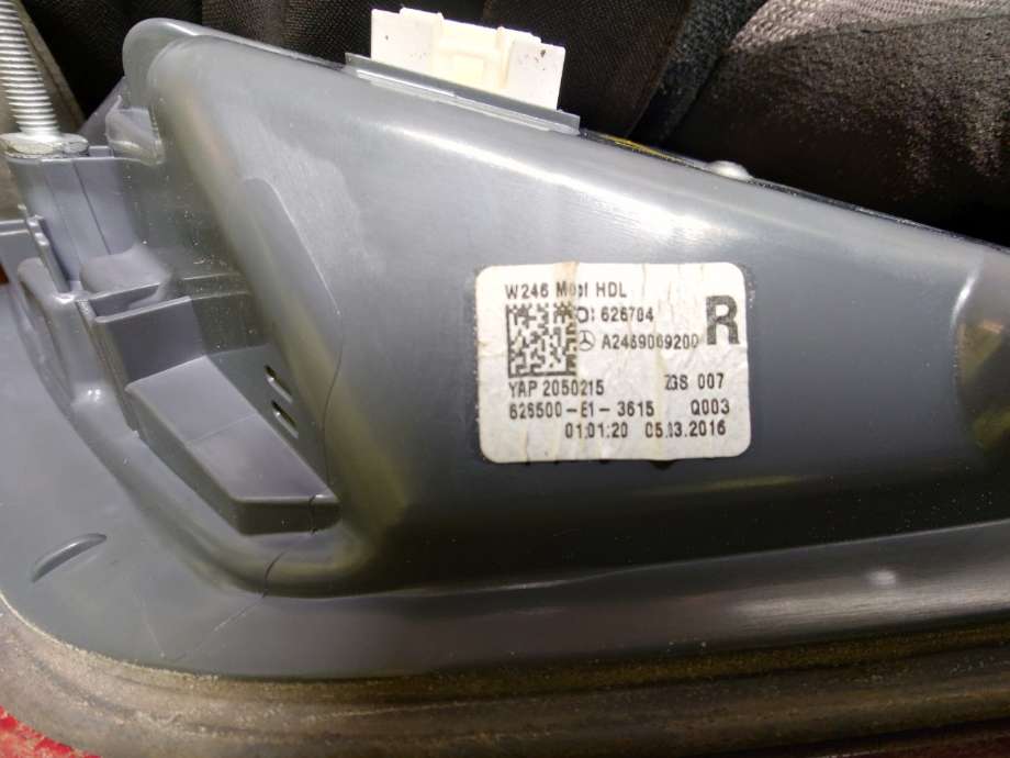 Baklykt høyre indre til Mercedes B-Klasse 2011-2018 (W246) (W246) (MERCEDES|A2469069200|A 246 906 92 00)