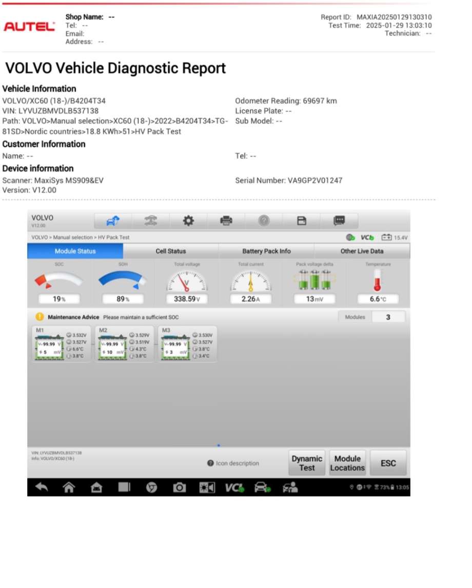Batteripakke elbil til Volvo XC60, 2017-->> (Type II)  (VOLVO|36011708)