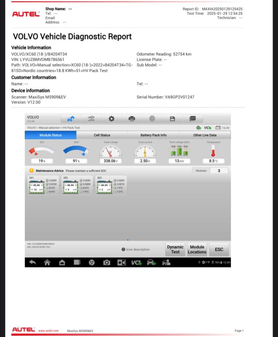 Batteripakke elbil til Volvo XC60, 2017-->> (Type II) (VOLVO|31673714)