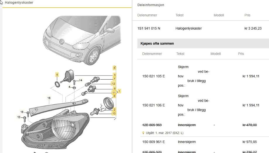 Frontlykt høyre halogen til VW E-Up 2013-2019  (VOLKSWAGEN|1S1 941 016 N|)
