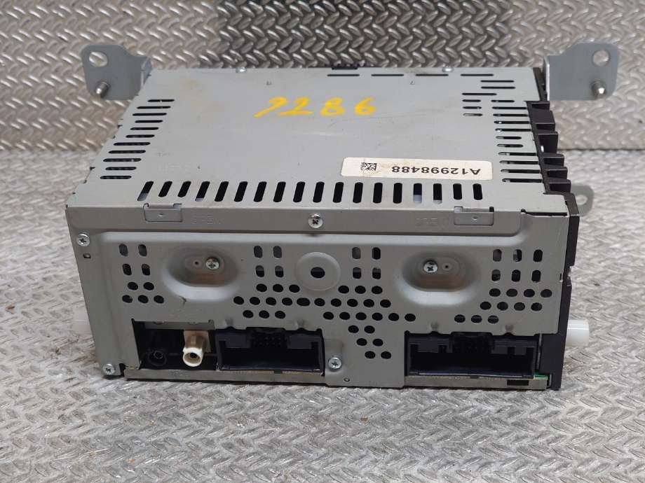 Bilstereo til Ford Mondeo 2014-2019 (Type V, Fase 1)  (FORD|HS7T-19C107-NF|2360214|DS7T-19C107-GK)