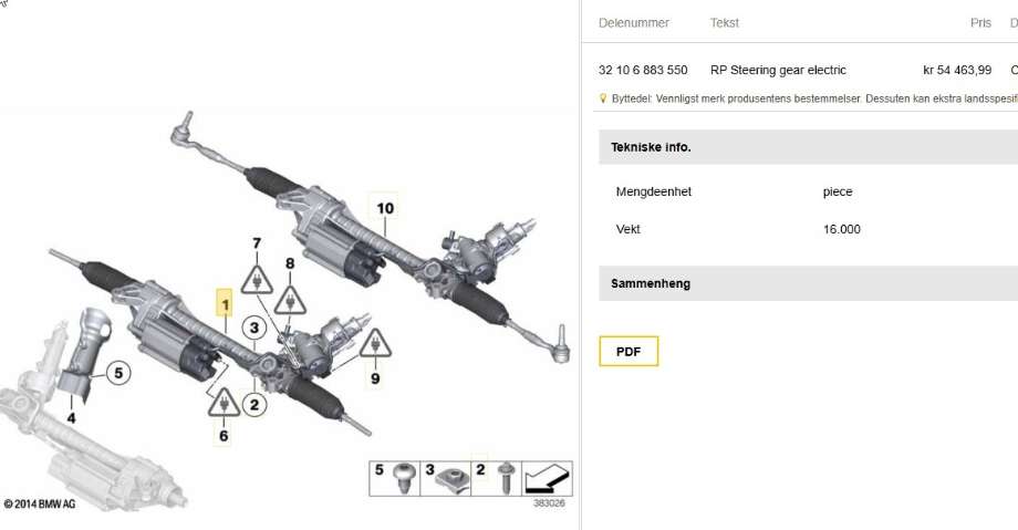 Tannstang elektrisk til BMW 5-Serie, 2010-2017 (F10/F11) (F10/F11) (BMW|32106883550)