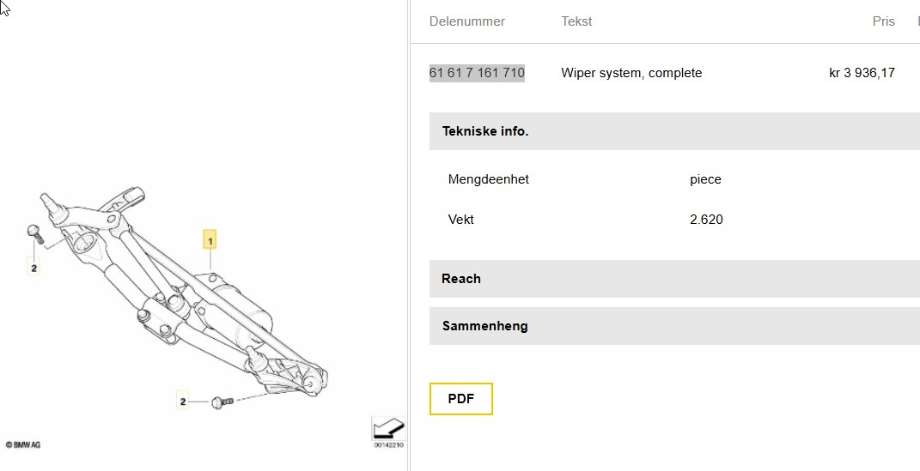 Viskermotor frontrute til BMW 3-Serie, 2005-2011 (E90/E91/E92/E93) (E90/E91/E92/E93) (BMW|61 61 7 161 710)
