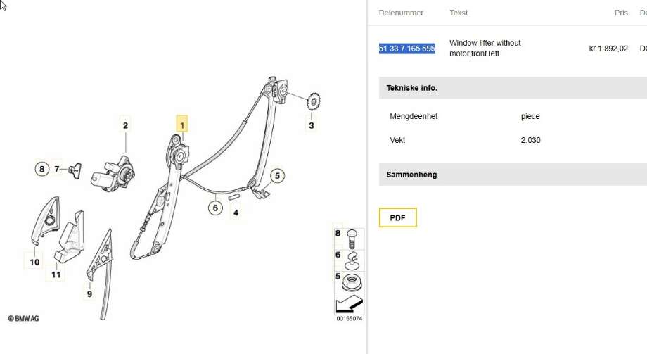 Ruteheis til BMW 1-Serie, 2004-2011 (E81/E82/E87/E88) (E81/E82/E87/E88) (BMW|51 33 7 165 595)