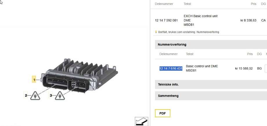 Styreenhet motor til BMW 1-Serie 2004-2011 (E81/E82/E87/E88) (E81/E82/E87/E88) (BMW|12 14 7 592 081|12 14 7 616 431|)