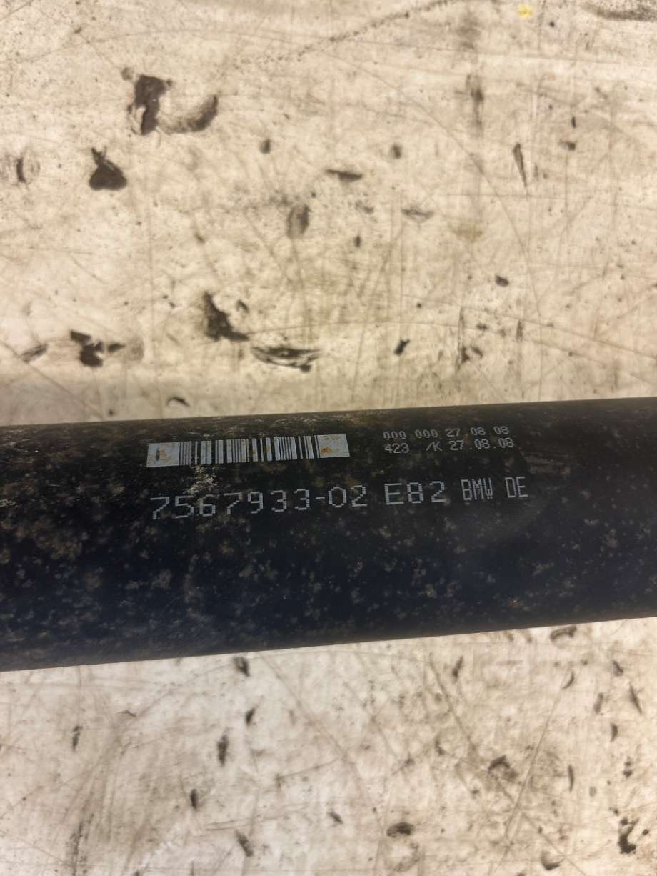 Mellomaksel til BMW 1-Serie 2004-2011 (E81/E82/E87/E88) (E81/E82/E87/E88) (BMW|26107567933|26 10 7 567 933|)