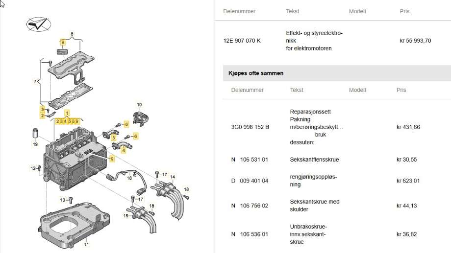 DCDC converter hybrid til Seat Mii electric, 2019-->>  (SEAT|12E 907 070 K)