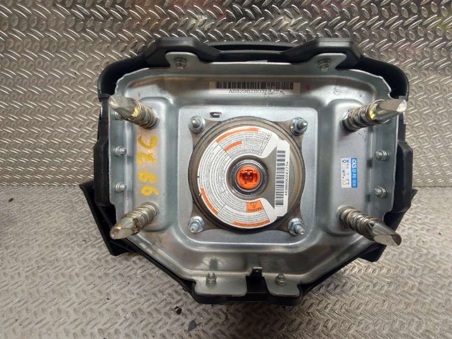 Airbag rattpute til Isuzu D-Max 2007-2012 (Type I)  (ISUZU|8974089011|8-97408-901-1|)