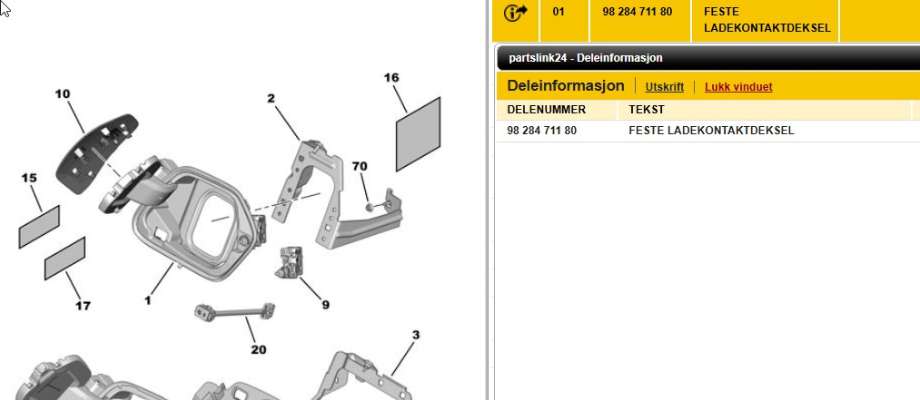 Batterilader inntak/luke til Peugeot 208, 2019-->> (Type II)  (PEUGEOT|98 284 711 80)
