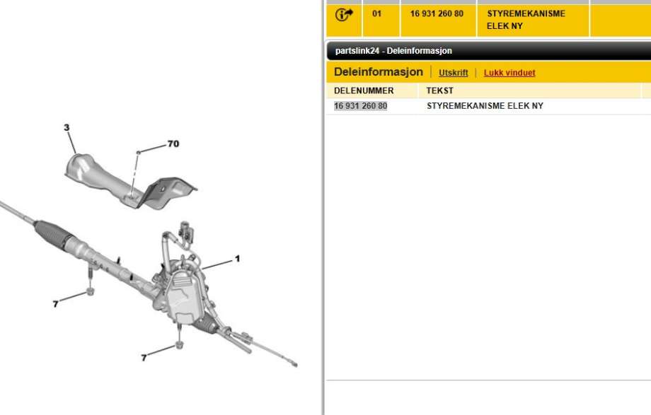 Tannstang elektrisk til Peugeot 208, 2019-->> (Type II)  (PEUGEOT|16 931 260 80)