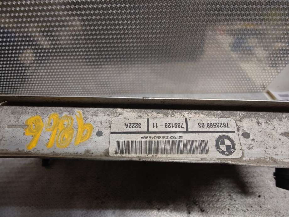 Radiator (automat gir) til BMW X3 2010-2017 (F25) (F25) (BMW|17118623369|17 11 8 623 369|)