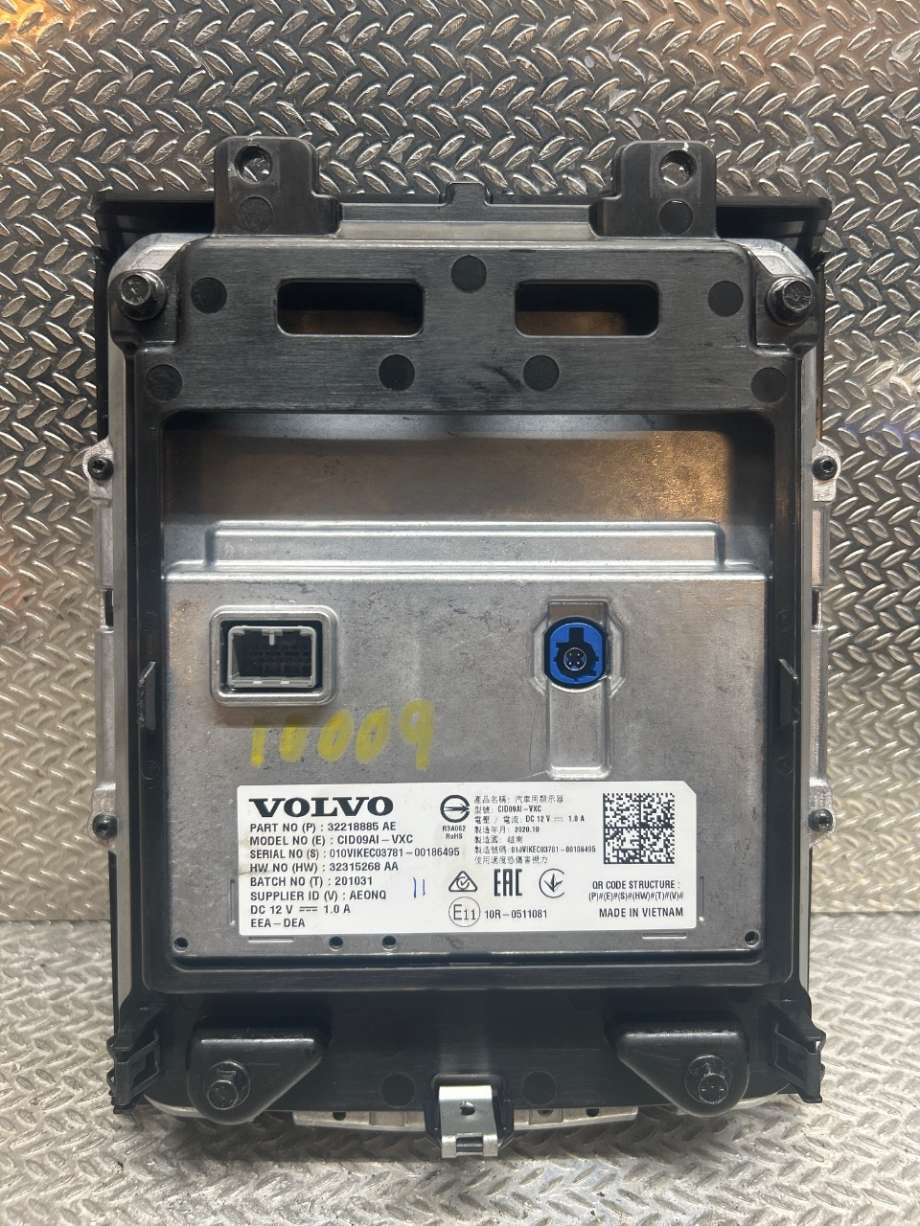 Instrument kjørecomputer til Volvo XC60 2017-->> (Type II)  (VOLVO|36010535|32218885 AE|32218885AE)