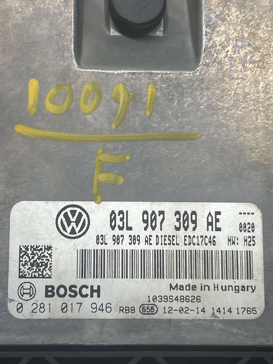 Styreenhet motor til VW Tiguan 2011-2016 (Type I, Fase 2)  (VOLKSWAGEN|03L906018FQ|0281017946|03L907309AE)