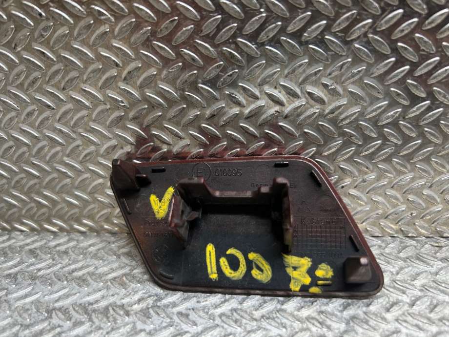 Diverse deler til VW Tiguan 2011-2016 (Type I, Fase 2)  (VOLKSWAGEN|5N0955109A|5N0 955 109 A  GRU|)