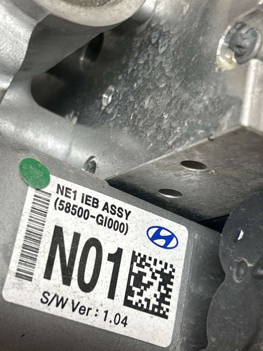 ABS sentral til Hyundai Ioniq 5 2021-->> (HYUNDAI|58520GI000|58500-GI000)