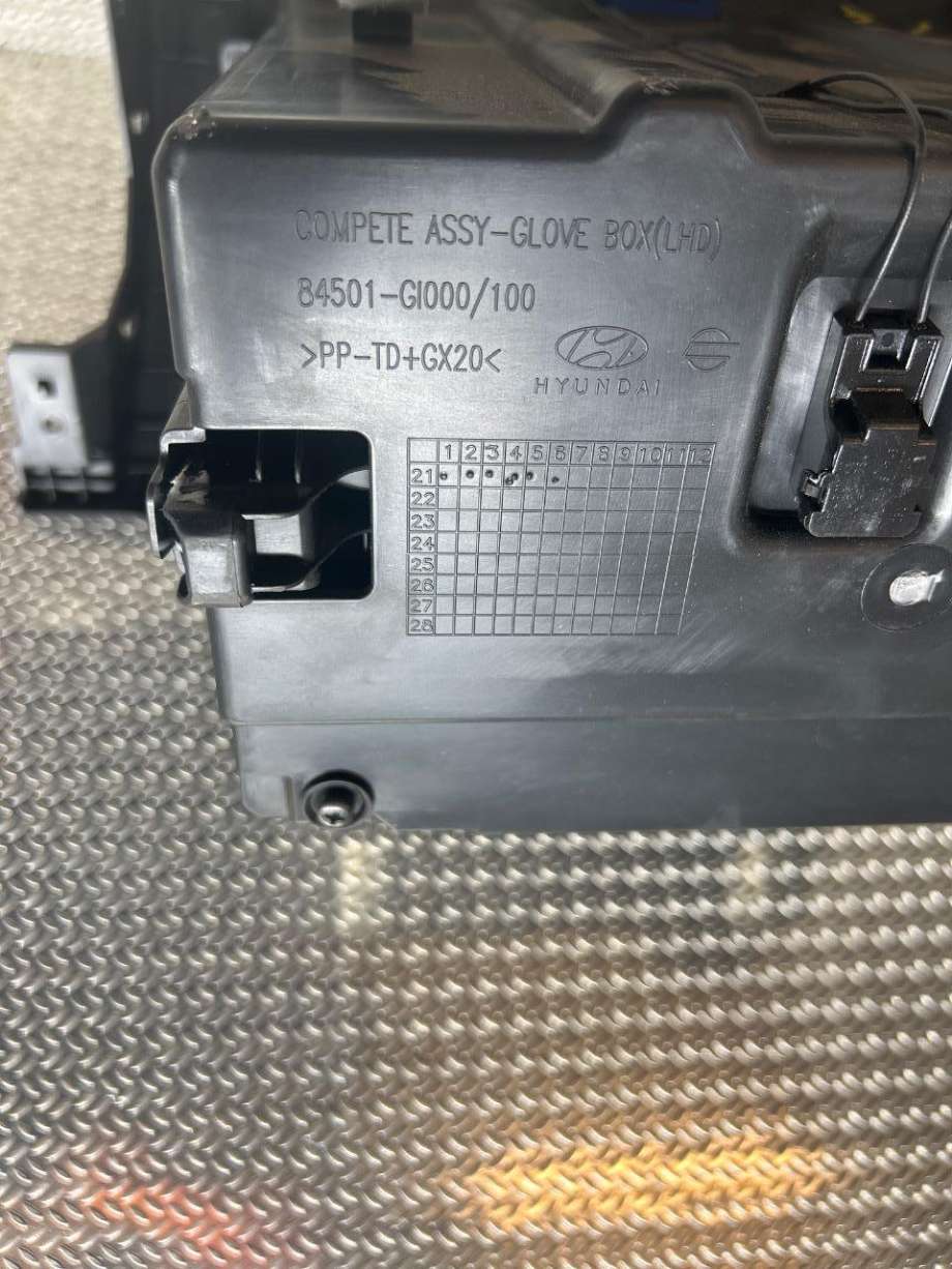 Hanskerom til Hyundai Ioniq 5 2021-->>  (HYUNDAI|84510GI000NNB|84540GI000NNB|84501-GI000)