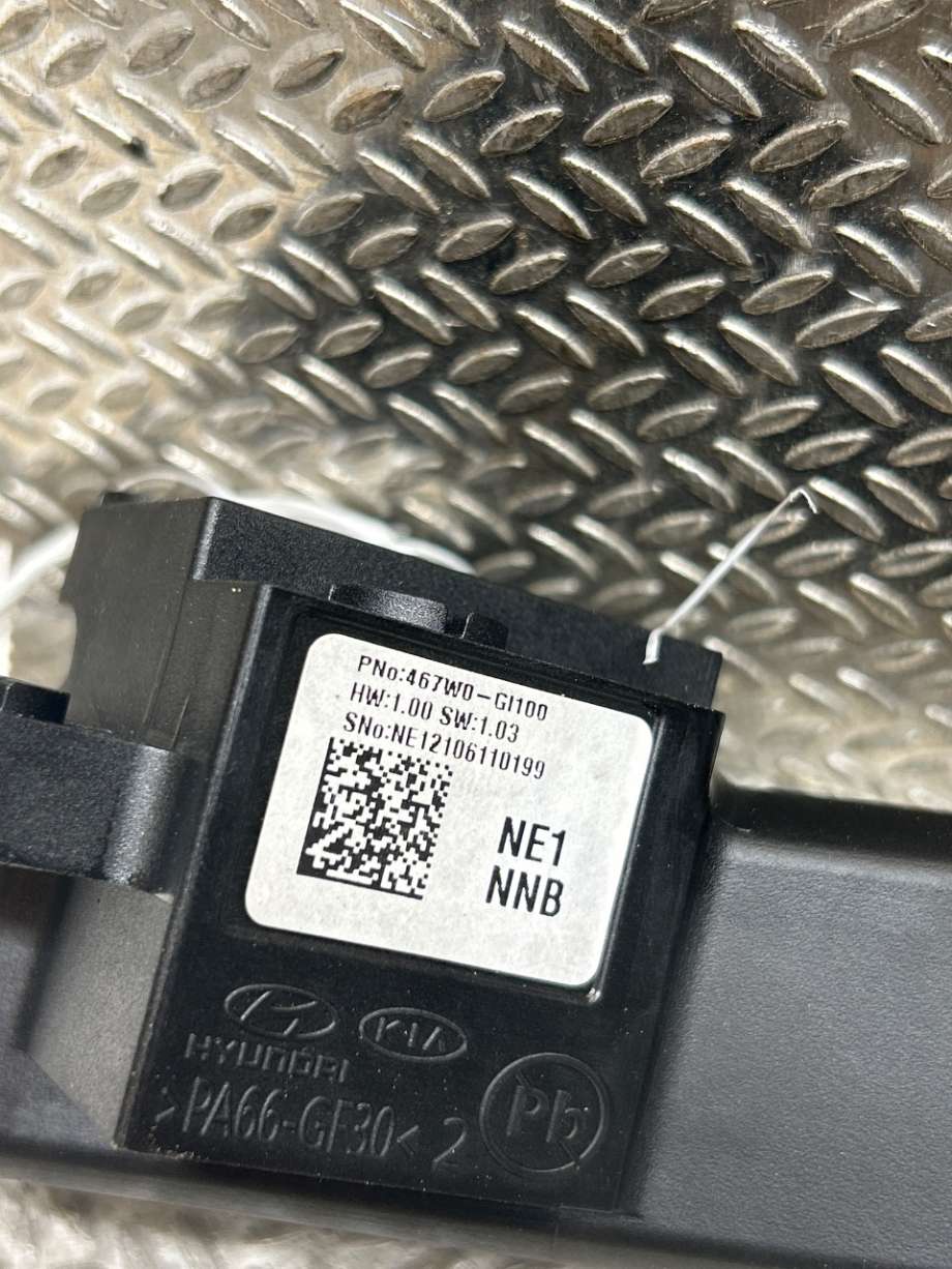 Girstang/girvelger automat til Hyundai Ioniq 5 2021-->>  (HYUNDAI|934B5GI870NNB|467W0GI100|)