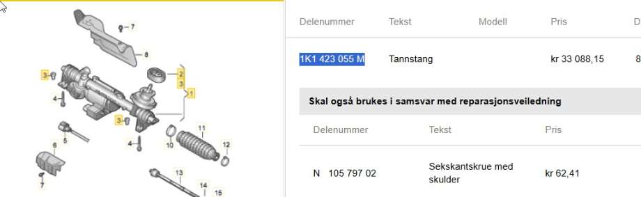 Tannstang elektrisk til VW Beetle, 2011-2018 (Type II)  (VOLKSWAGEN|1K1 423 055 M)