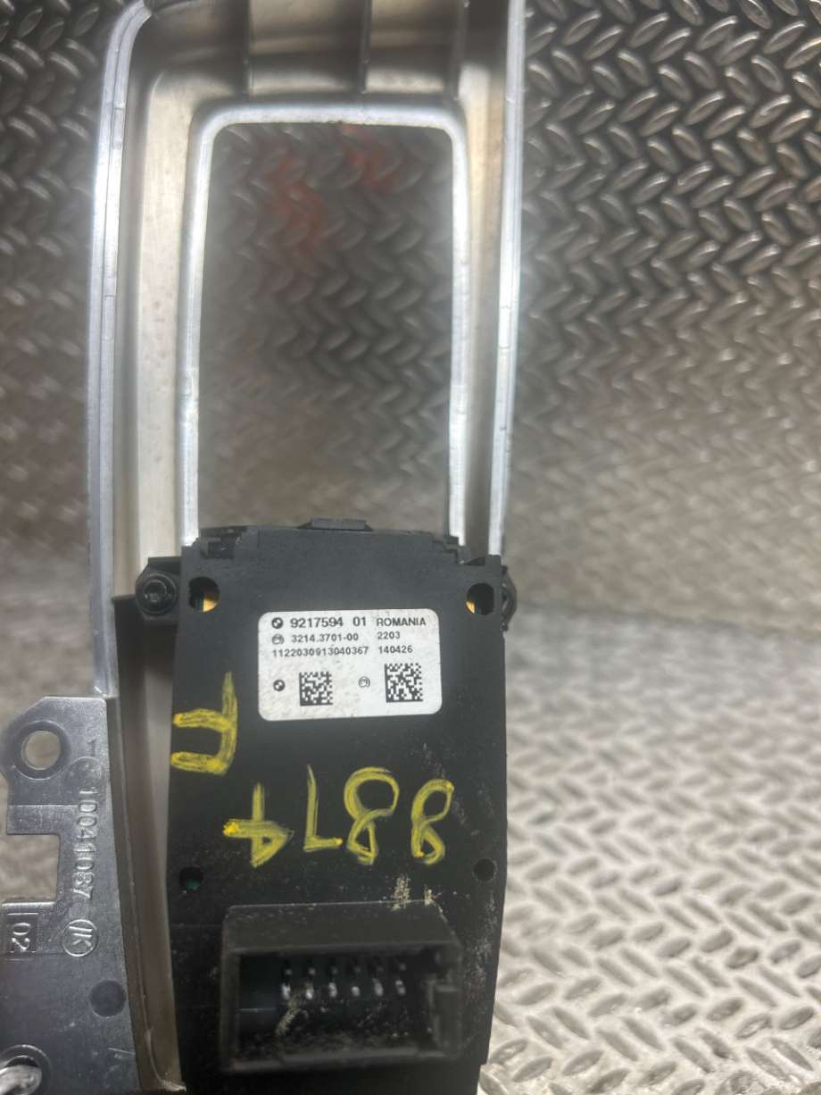 Bryter elektrisk håndbrekk/parkbrems til BMW X3 2010-2017 (F25) (F25) (BMW|61319877889|)