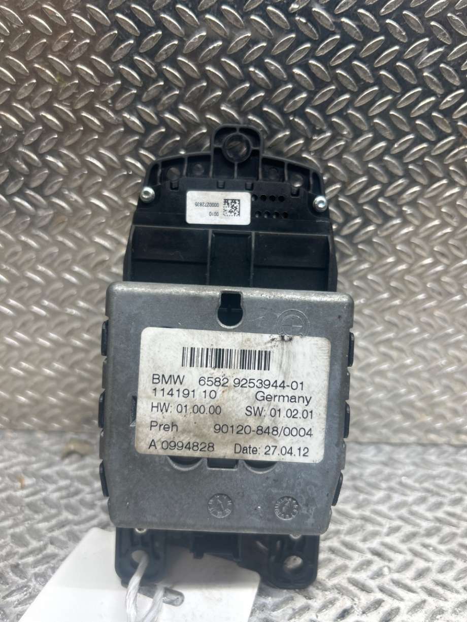 Bryter diverse til BMW X3 2010-2017 (F25) (F25) (BMW|65829267955||6582925394401)