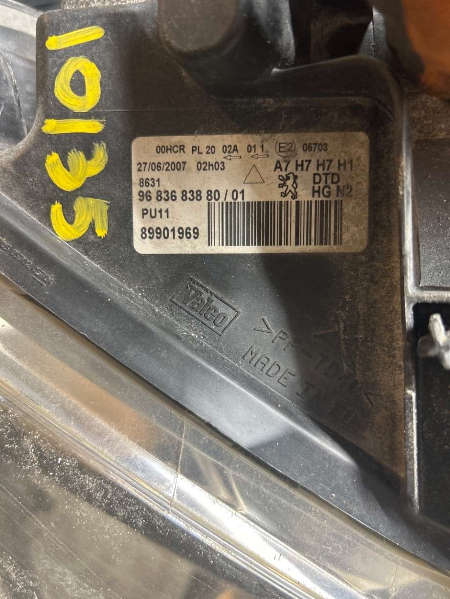 Frontlykt høyre halogen til Peugeot 207 2006-2012  (PEUGEOT|620696|9683683880/01|89901696)