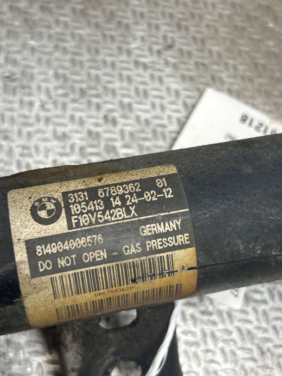 Fjærbein høyre foran til BMW 5-Serie 2010-2017 (F10/F11) (F10/F11) (BMW|31316789362|31 31 6 789 362)