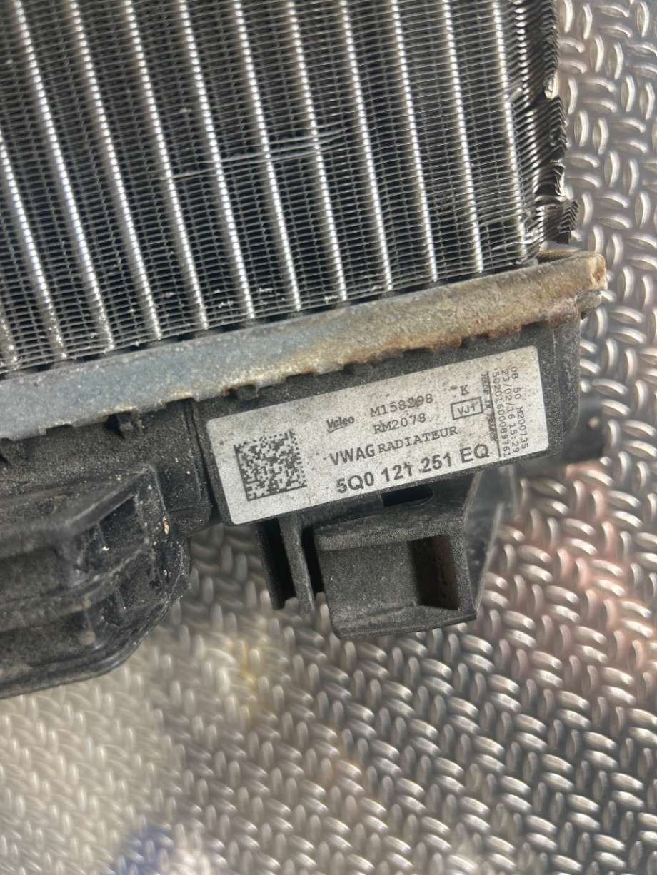 Radiator (automat gir) til VW e-Golf 2014-2017 (Fase 1) (VOLKSWAGEN|5Q0121251GR|5Q0 121 251 GR|5Q0121251EQ)