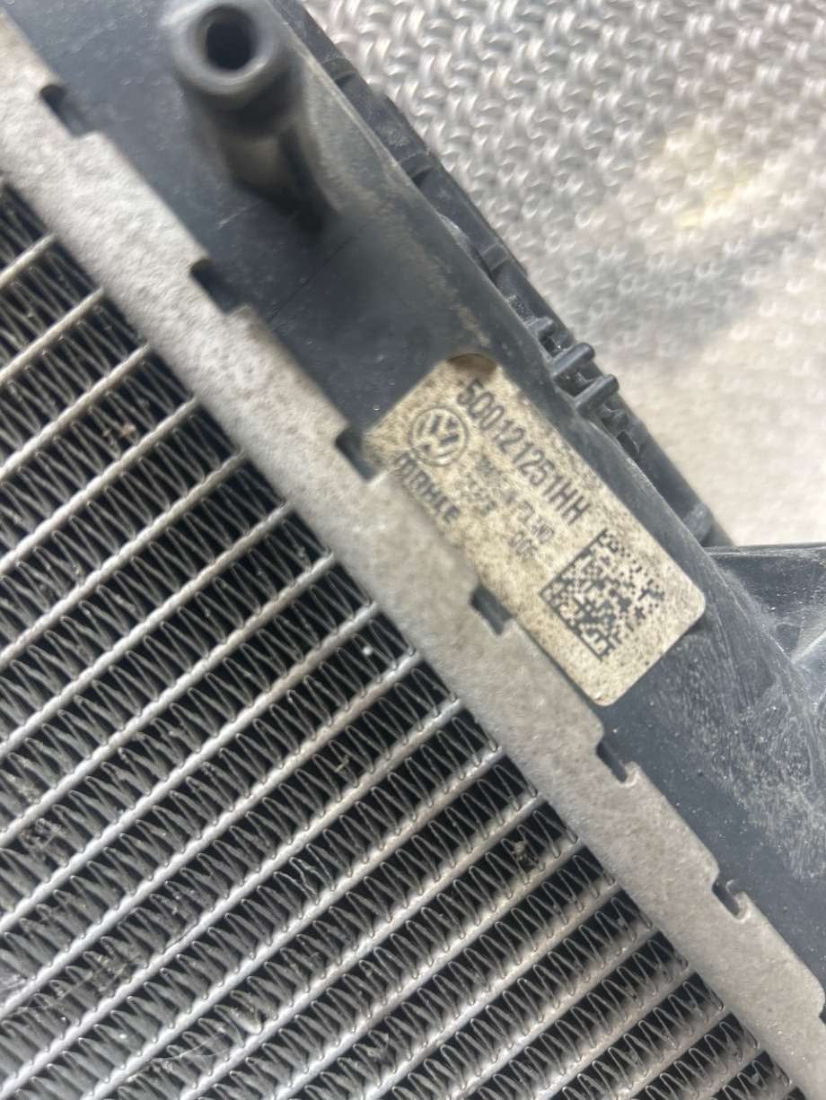 Radiator (automat gir) til VW e-Golf 2014-2017 (Fase 1)  (VOLKSWAGEN|5WA121251M|5WA 121 251 M|5WA121251HH)