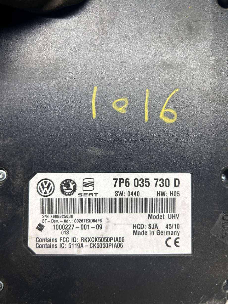Styreenhet bluetooth til VW Passat 2011-2015 (B7) (B7) (VOLKSWAGEN|5K0035730H|5K0 035 730 H|7P6035730D)
