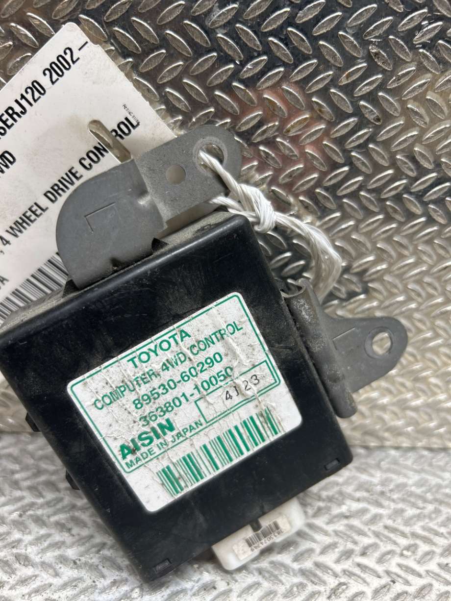 Styreenhet 4WD til Toyota Land Cruiser 120 2002-2009  (TOYOTA|8953060290|363801-10050)
