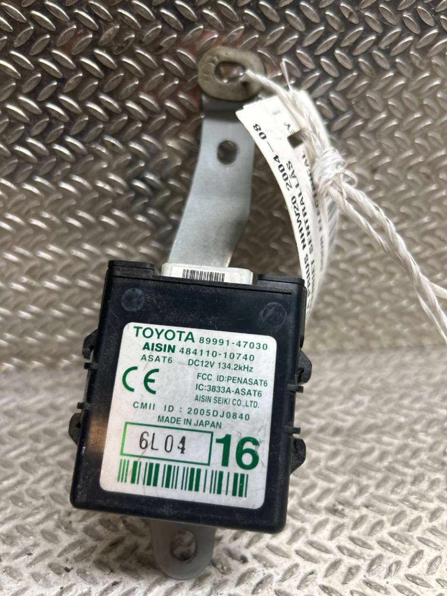 Styreenhet sentrallås til Toyota Prius, 2004-2009 (Type II) (COMBI) (COMBI) (TOYOTA|8999147030)