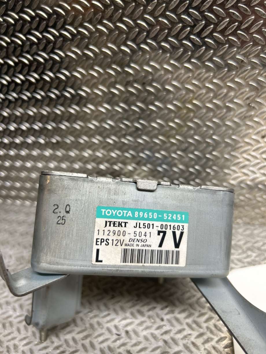 Styreenhet servo til Toyota Urban Cruiser 2009-2014  (TOYOTA|8965052451|JL501-001603|)