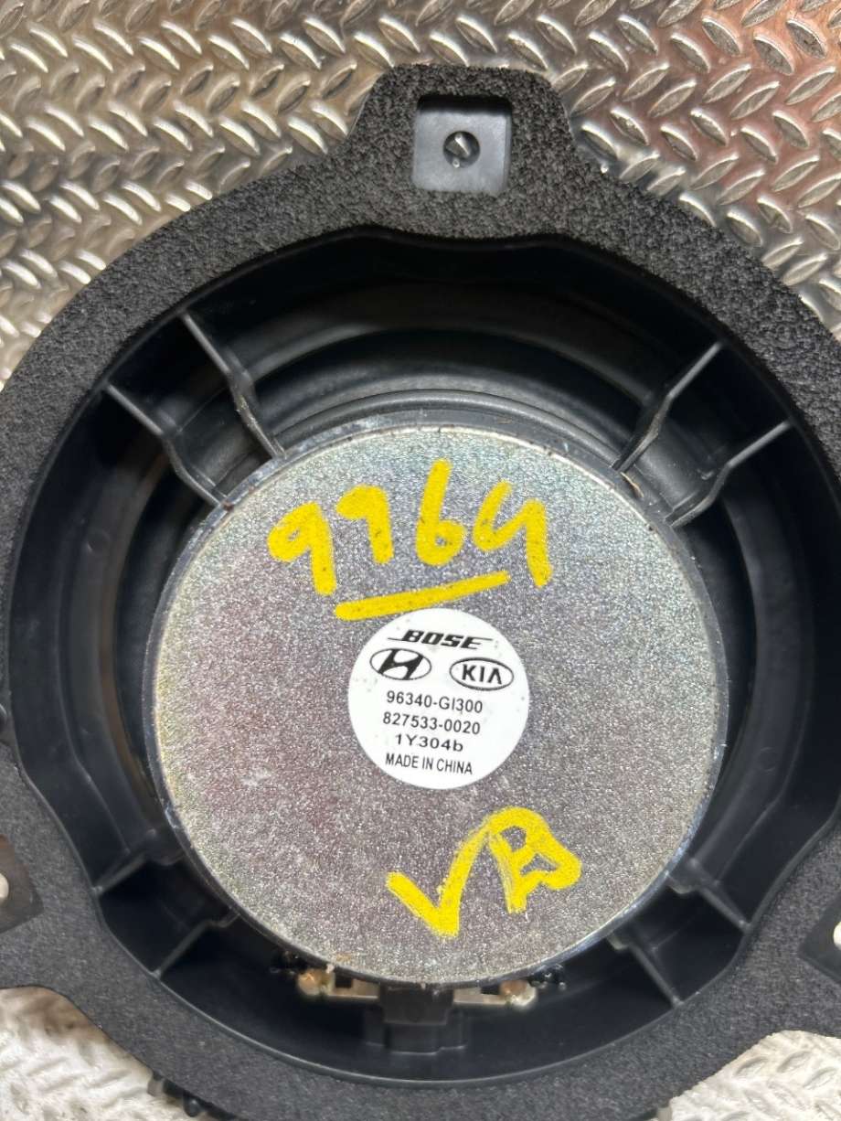 Bilstereo høyttaler til Hyundai Ioniq 5 2021-->>  (HYUNDAI|96340GI300|96340-GI300)