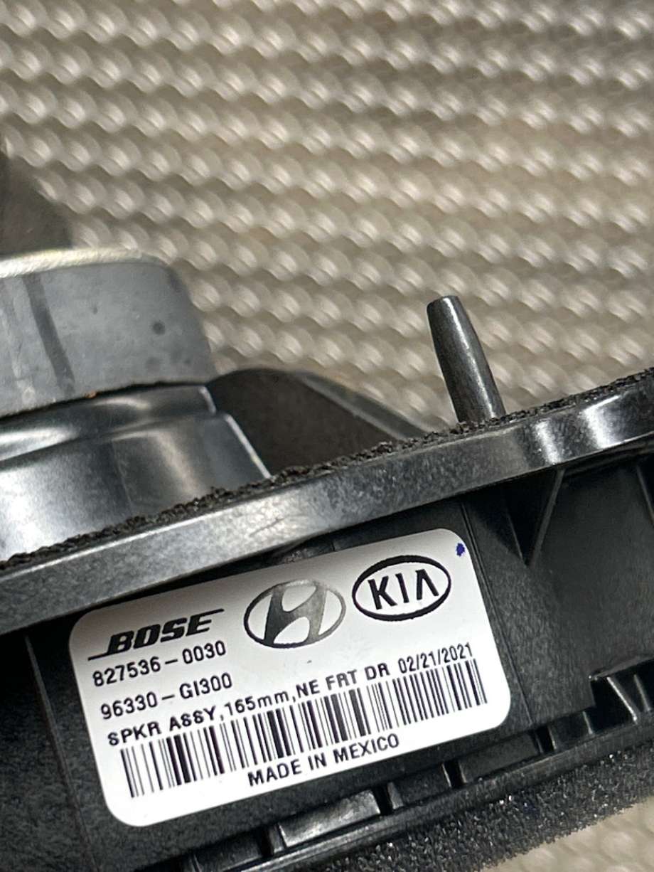 Bilstereo høyttaler til Hyundai Ioniq 5 2021-->>  (HYUNDAI|96330GI300|96330-GI300)