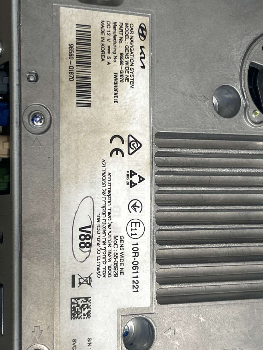 Bilstereo navigasjon til Hyundai Ioniq 5 2021-->> (HYUNDAI|96560GI870|96560-GI870)