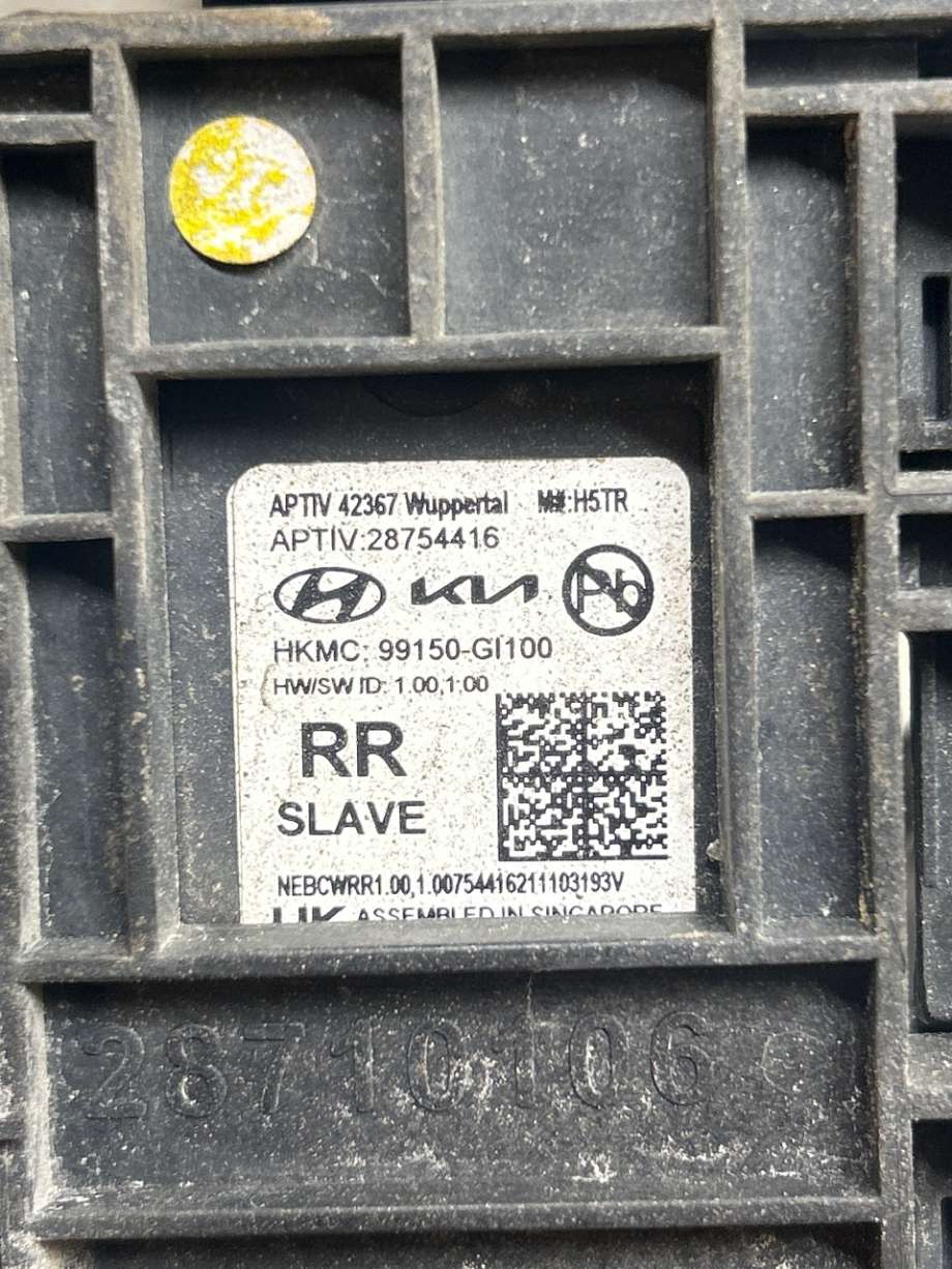 Sensor radar til Hyundai Ioniq 5 2021-->> (HYUNDAI|99150GI100|99150-GI100|99150 GI100)