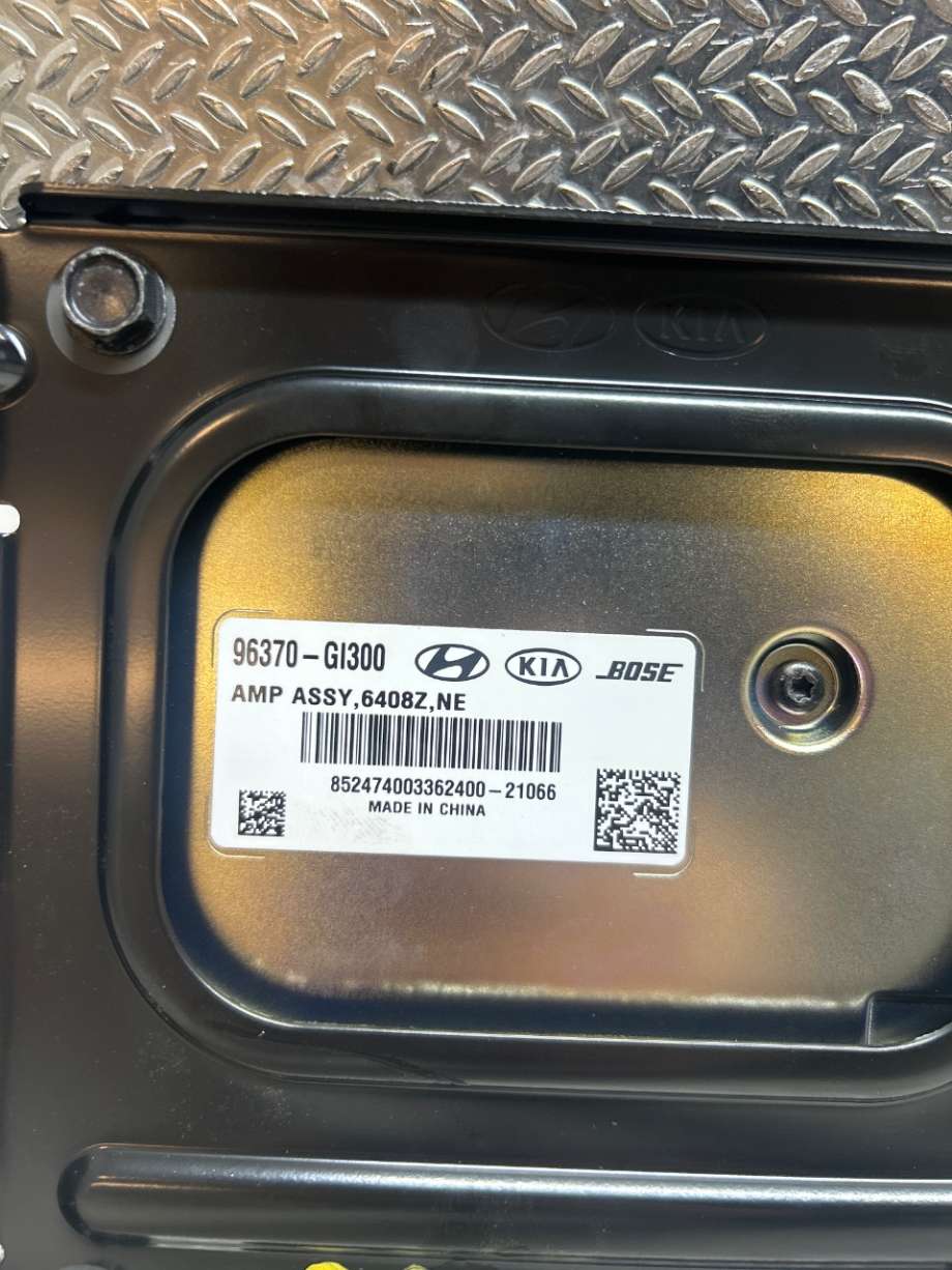 Bilstereo forsterker til Hyundai Ioniq 5 2021-->> (HYUNDAI|96370GI300|96370-GI300|96370 GI300)