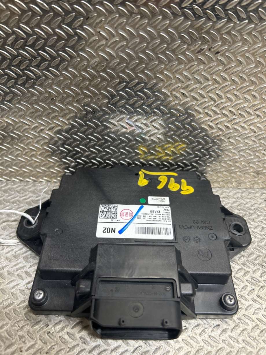 Styreenhet elektrisk parkbrems (EPB - Electric Parking Brake) til Hyundai Ioniq 5, 2021-->>  (HYUNDAI|350011XAB0)