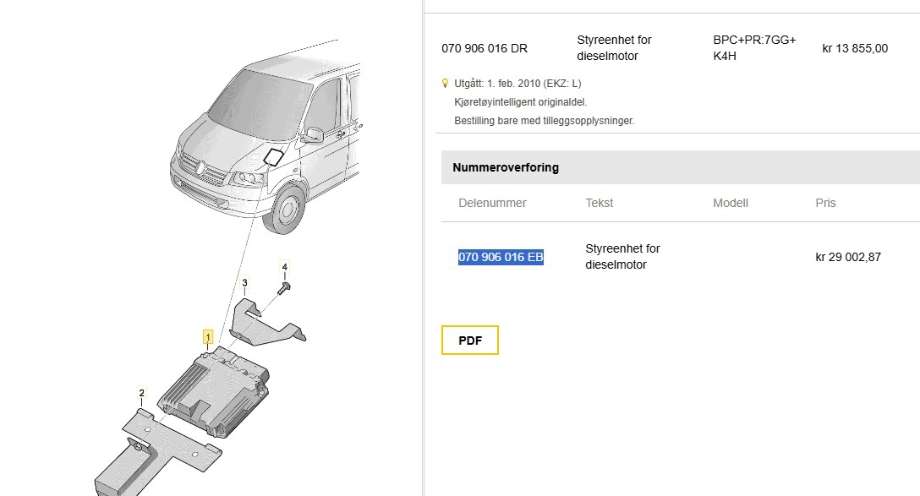 Styreenhet motor til VW Transporter / Caravelle, 2003-2009 (Fase 1) (T5) (T5) (VOLKSWAGEN|070 906 016 DR)