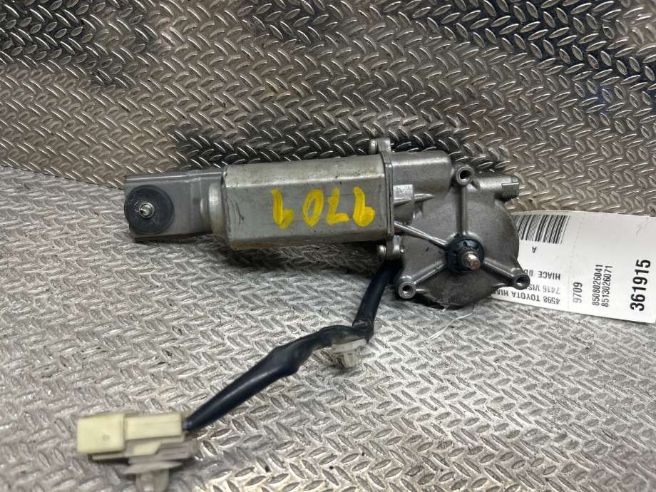 Viskermotor bakrute til Toyota Hiace 2007-2012 (Fase 3)  (TOYOTA|8508026041|8513026071|85130-26071)