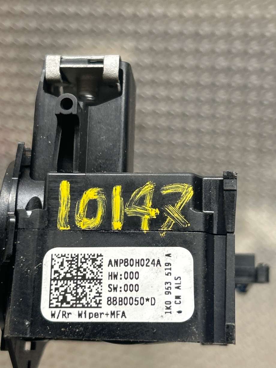 Bryter visker til VW Touran 2003-2006 (Type I, Fase 1)  (VOLKSWAGEN|1K0953519J|1K0953519A|)
