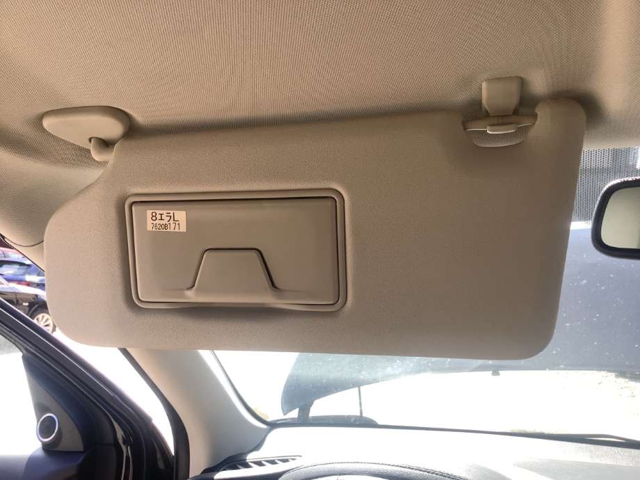 Solskjerm til Mitsubishi Outlander, 2015-->> (Type III, Fase 2)  (MITSUBISHI|7620B171YA)