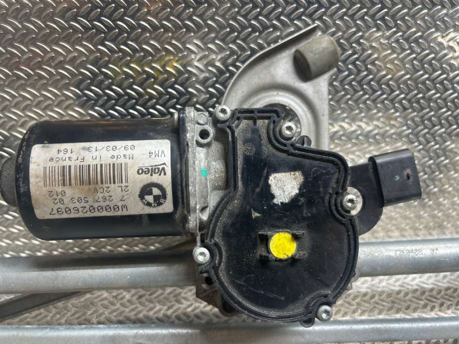 Viskermotor frontrute til BMW 3-Serie, 2012-2018 (F30/F31/F34) (F30/F31/F34) (BMW|61617260488)