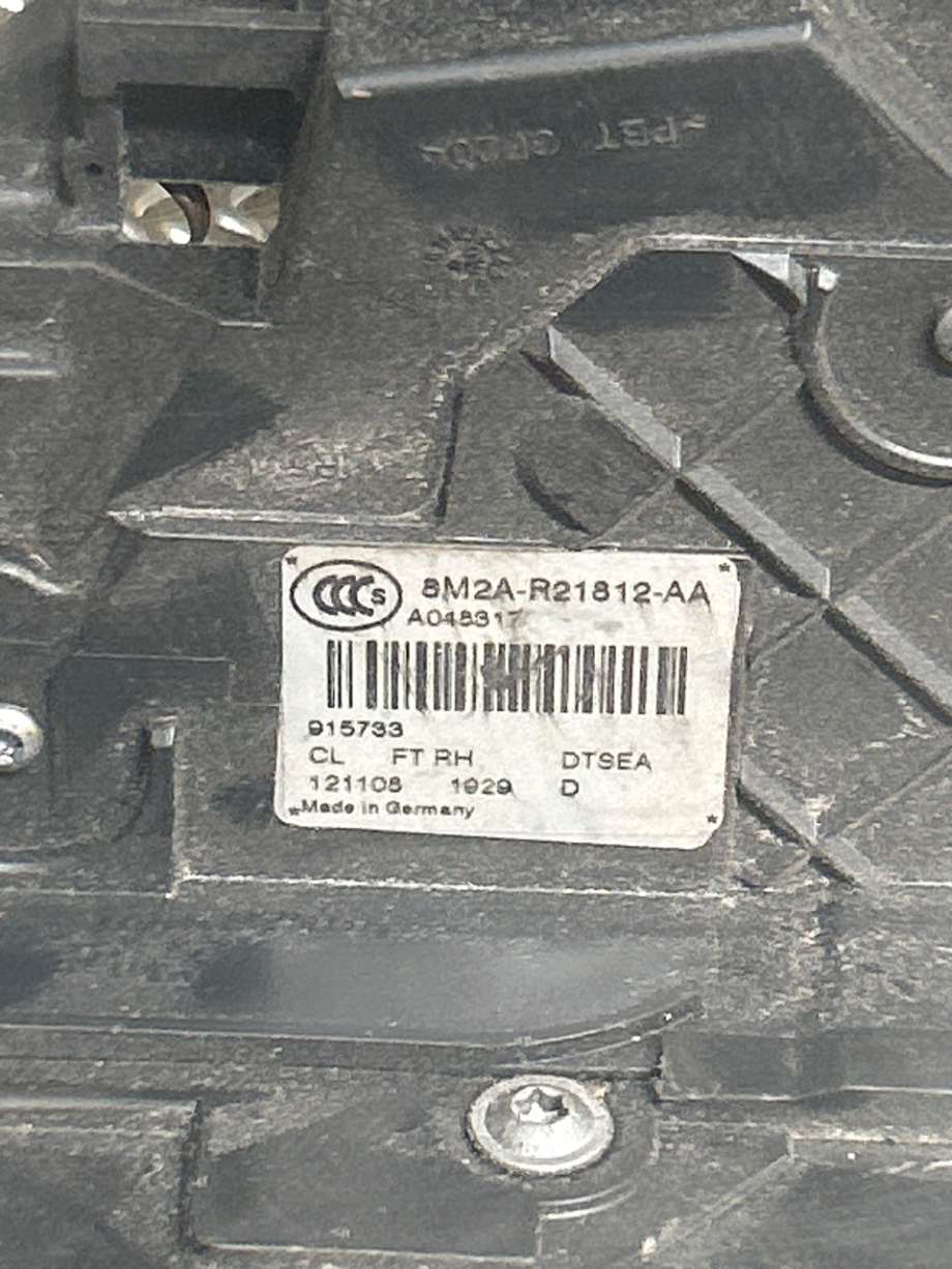 Låsekasse høyre til Ford Mondeo 2007-2010 (Type IV, Fase 1) (FORD|1791406|8M2A-R21812-AB|8M2A-R21812-AA)