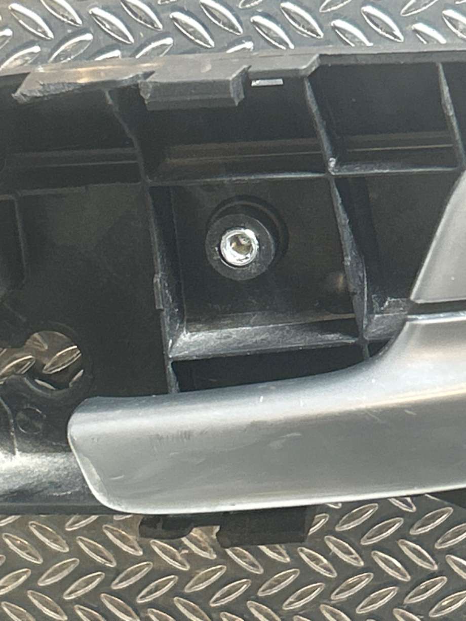 Dørhåndtak inv høyre bak til Ford Mondeo 2007-2010 (Type IV, Fase 1) (FORD|1475096|7S71-A22600-AB)