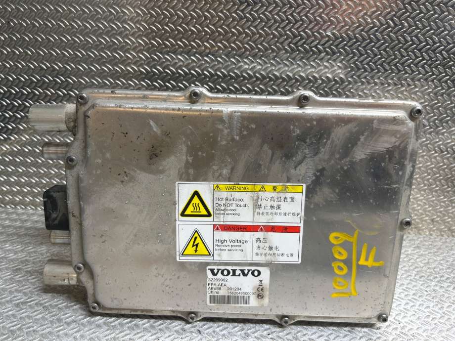 Batterilader (OBC - On Board Charger) til Volvo XC60, 2017-->> (Type II) (VOLVO|36010847)