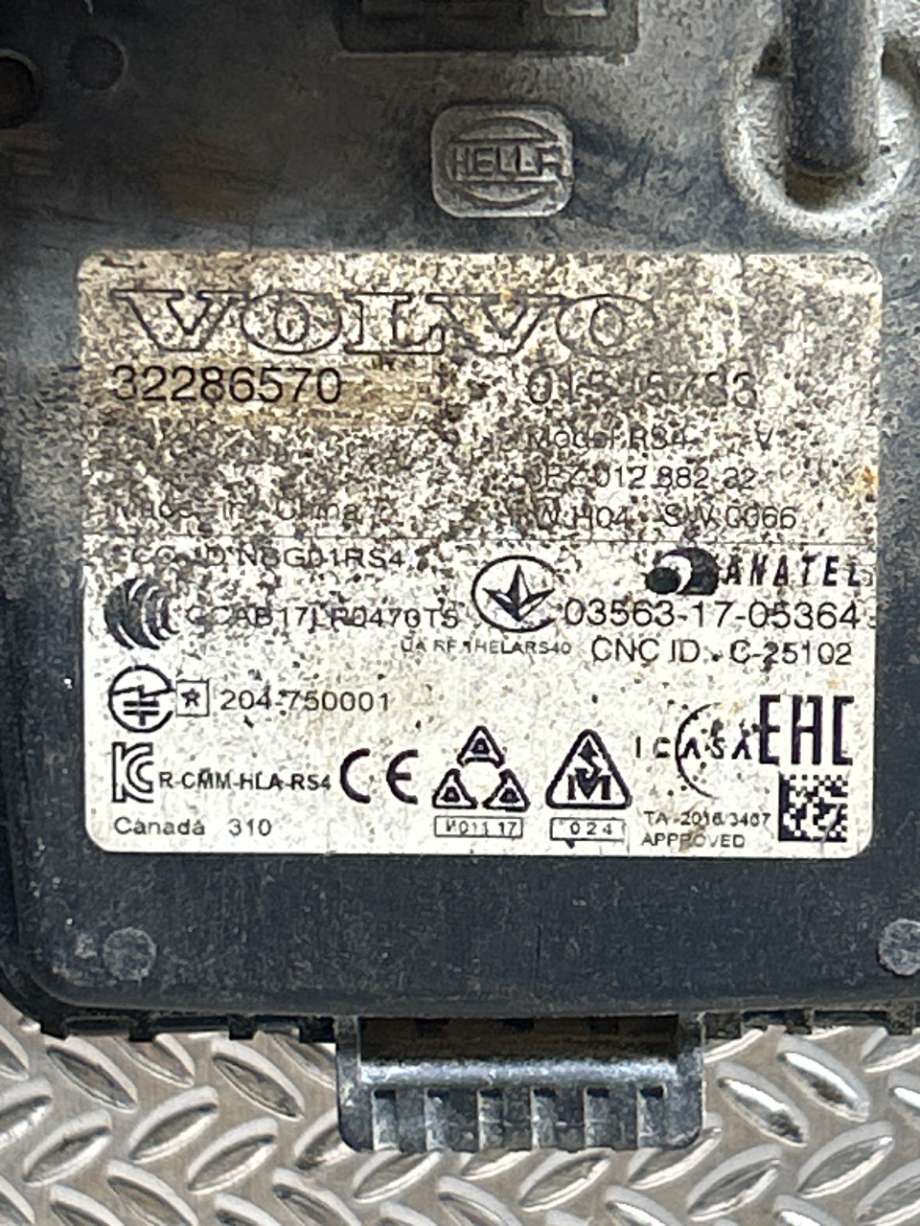 Sensor radar til Volvo XC60 2017-->> (Type II)  (VOLVO|32286570|)