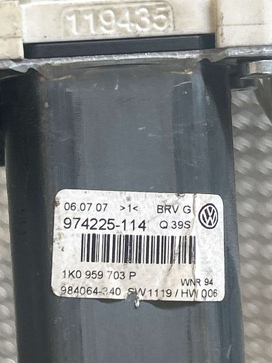 Ruteheis venstre til VW Passat 2005-2010 (B6) (B6) (VOLKSWAGEN|1K0959703P|974225114)