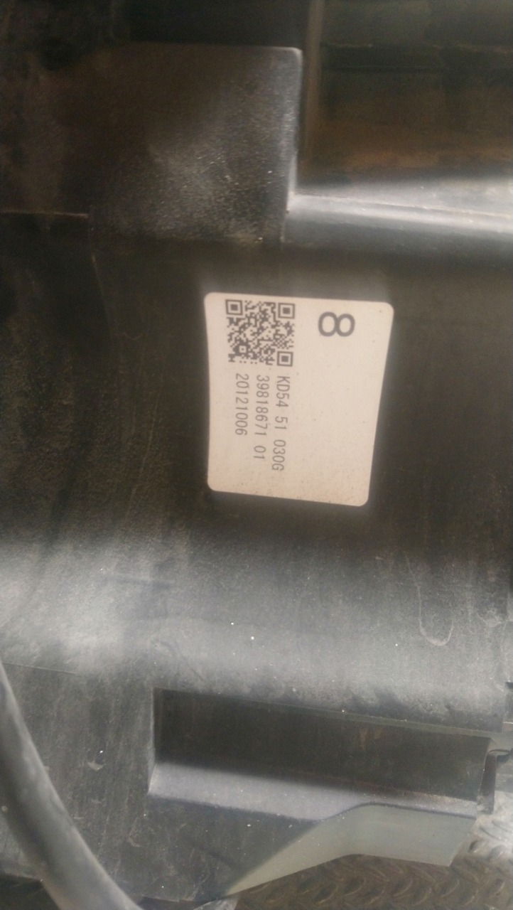 Frontlykt høyre xenon til Mazda CX-5 2012-2017 (Type I)  (MAZDA|KD5451031E||KD5451030G)