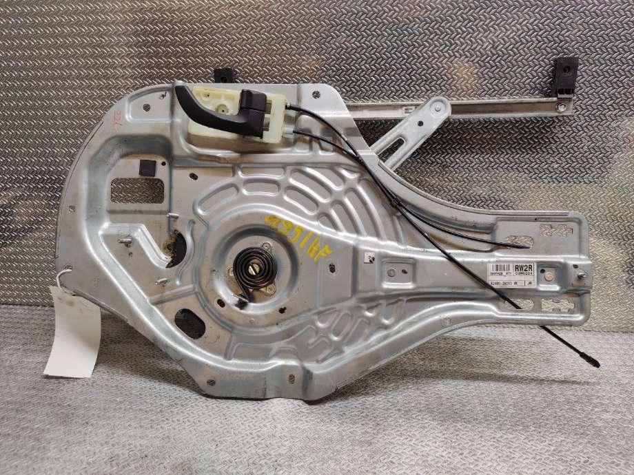 Ruteheis til Hyundai Tucson 2003-2009 (HYUNDAI|824062E000||824802E010)